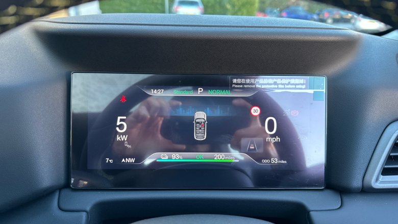 BYD Atto 2 130kW Boost 51kWh 5dr Auto Electric Hatchback